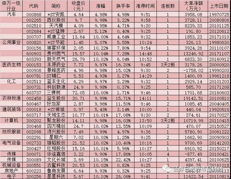 微信图片_20191025072419.jpg