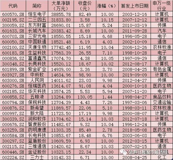 微信图片_20191029070828.jpg