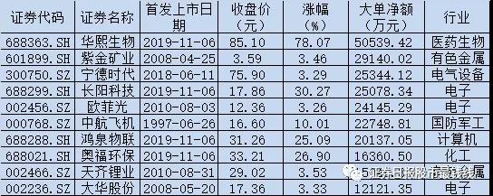 微信图片_20191107072421.jpg