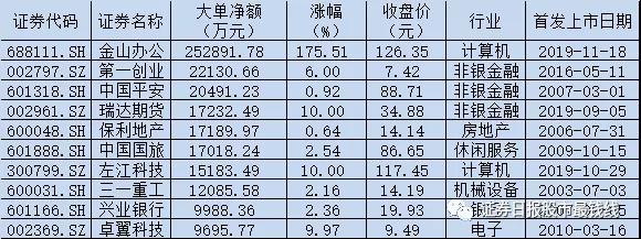 微信图片_20191119072049.jpg