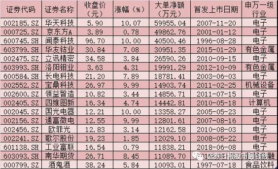 微信图片_20191128071548.jpg