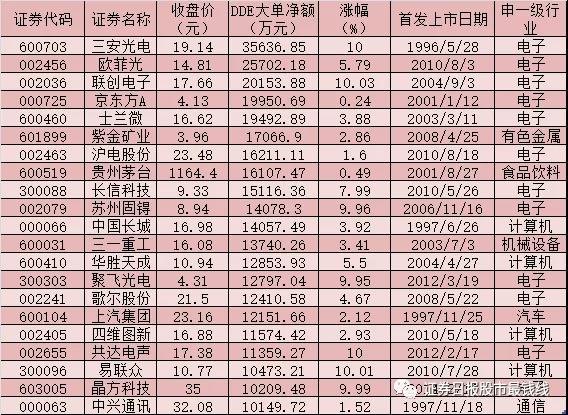 微信图片_20191211071640.jpg