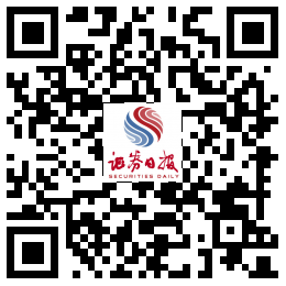 前海开源基金经理邱杰：疫情对经济的影响是阶段性的 并不改变中国经济长期向好的基本面