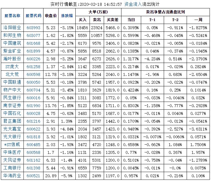 360截图1.jpg