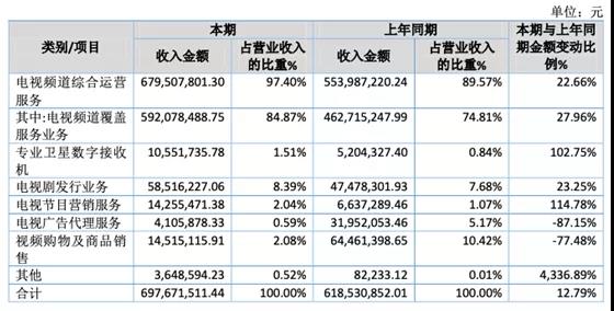 微信图片_2.jpg