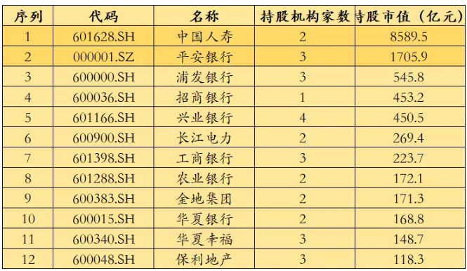 微信截图_20201102142611.png