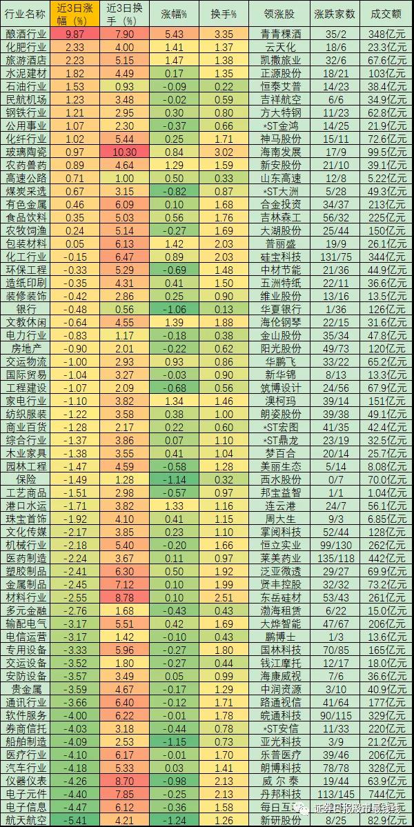 微信图片_20201113071210.jpg