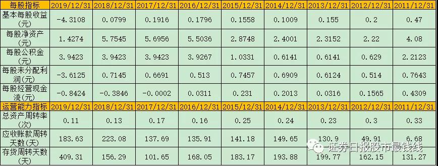 微信图片_20201118072822.jpg