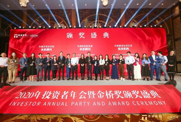 年内大额BD交易陆续落地 创新药出海授权“量价齐升”金年会- 金年会体育- 金年会官网- 金年会APP