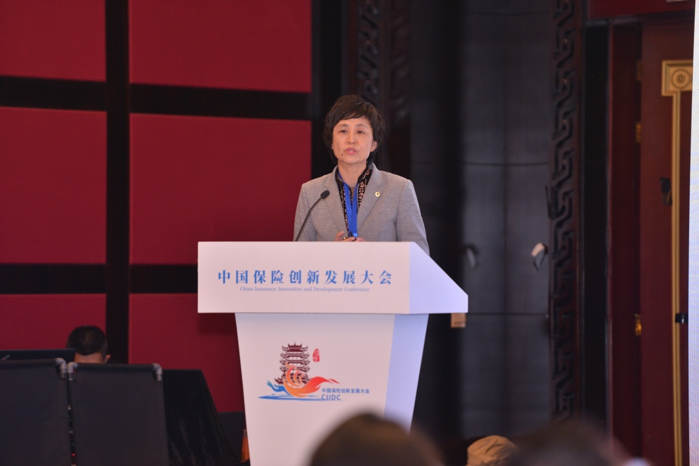 中国人寿副总裁杨红：模式变革是数字化转型的核心