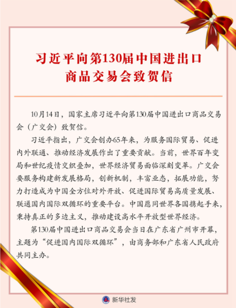 QQ图片20211014204540.png