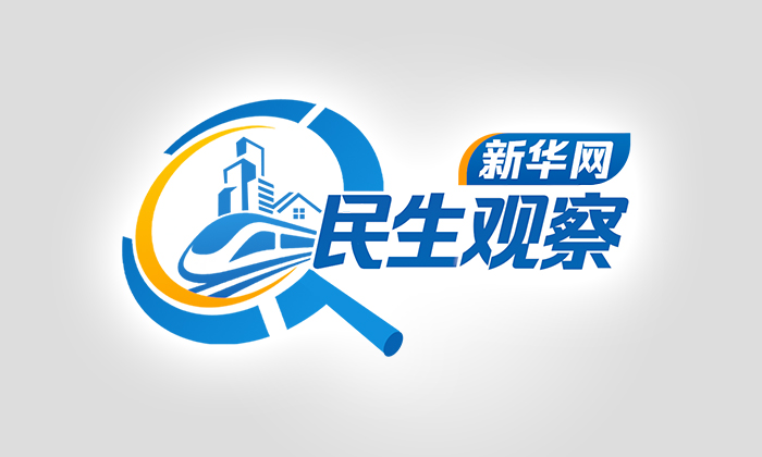 20260819174d6480fc134fdbb69ed3dc6d35d7d4_20260819b20b432f9e6b4d7fa347e6a98d1e1b95.png
