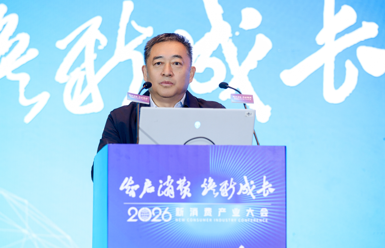 马纯良.png