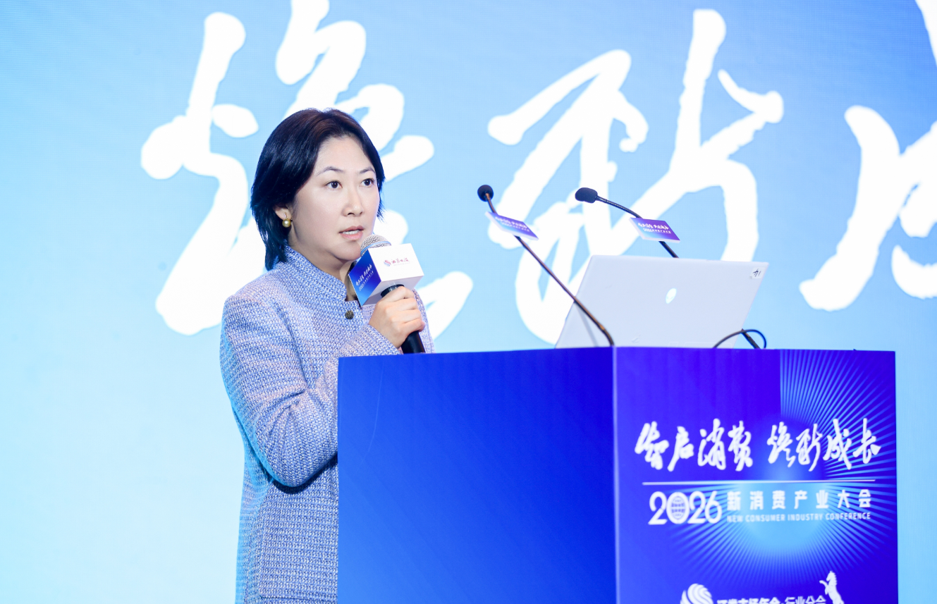 王蕴华.png