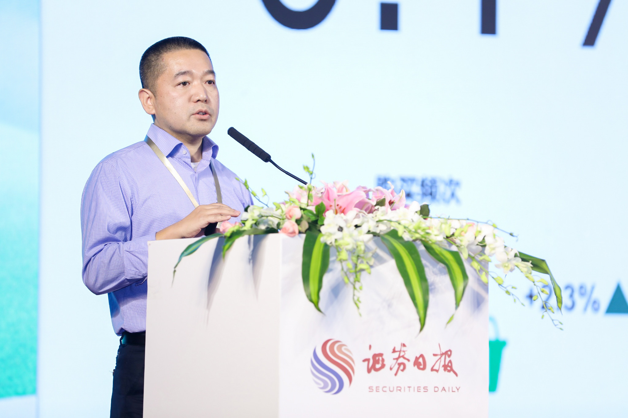 赵晖：乳业发展需遵从消费者购物的四个新趋势