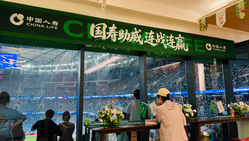 一城赴一城绿茵绾双城“东北超”辽宁德比的热爱与守护(图5)